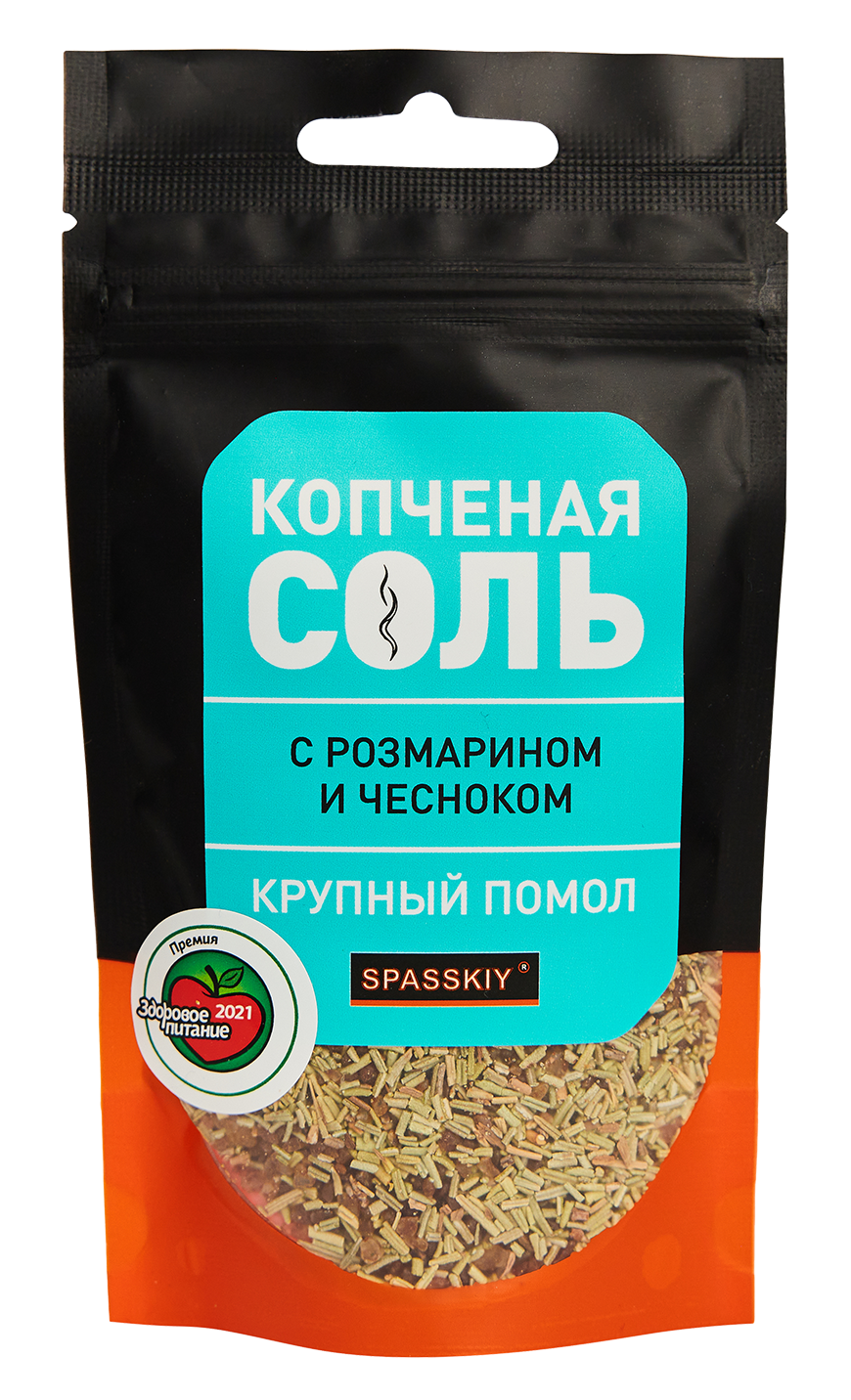 Smoked salt with rosemary and garlic