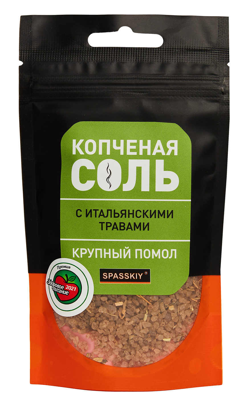 Соль копченая с итальянскими травами