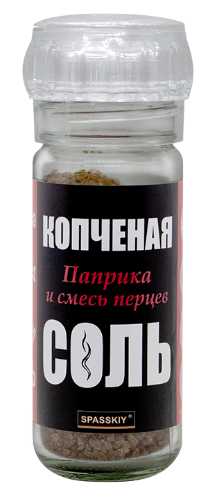 Smoked salt with paprika and pepper mix
