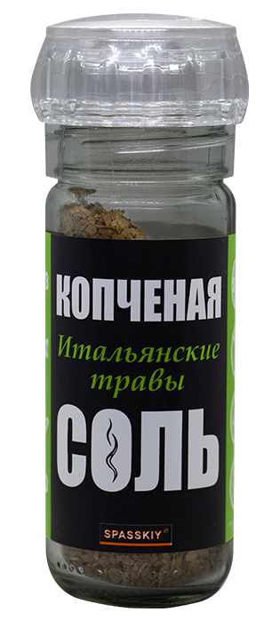 Smoked salt with Italian herbs